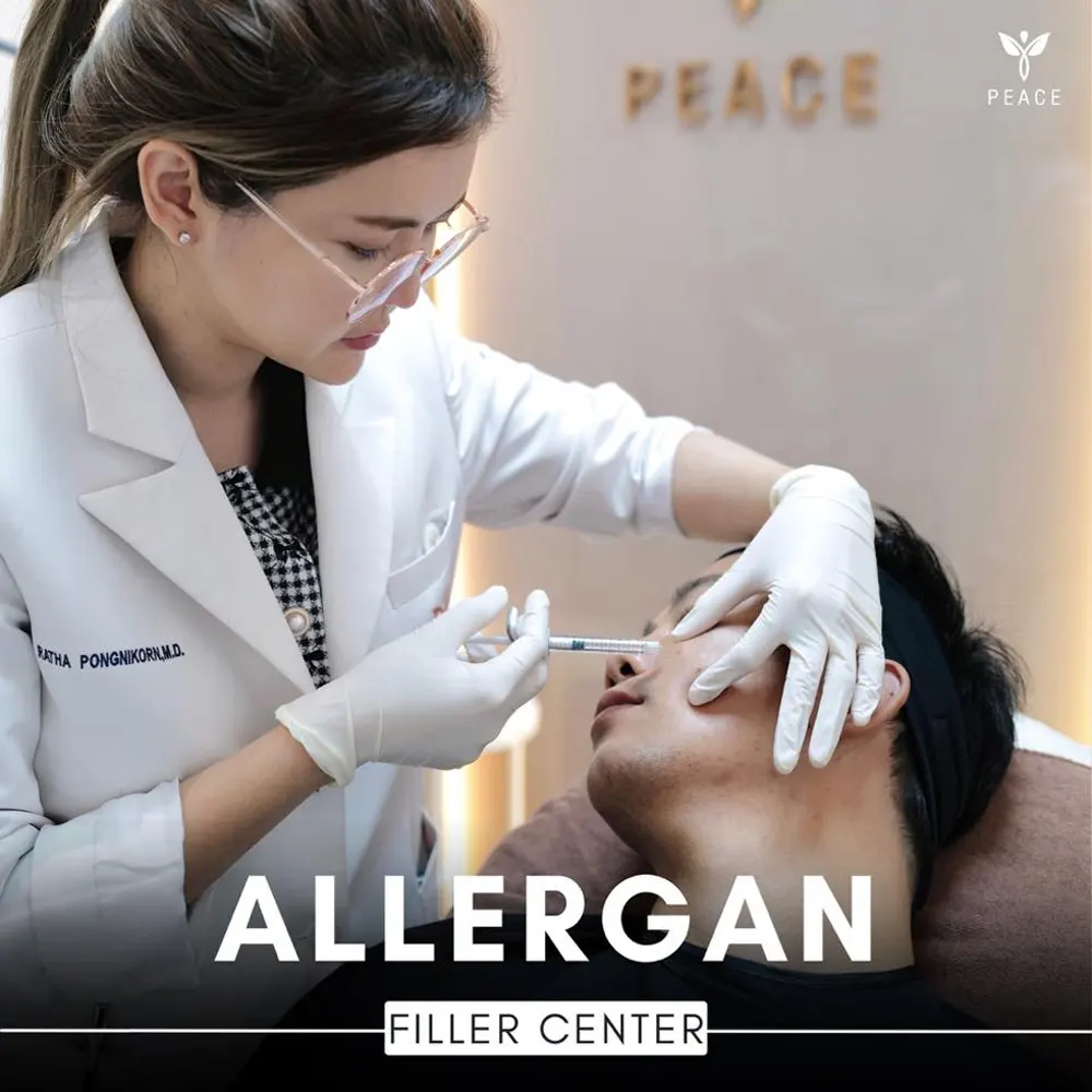 Filler Program ช่วยอะไรบ้าง ?