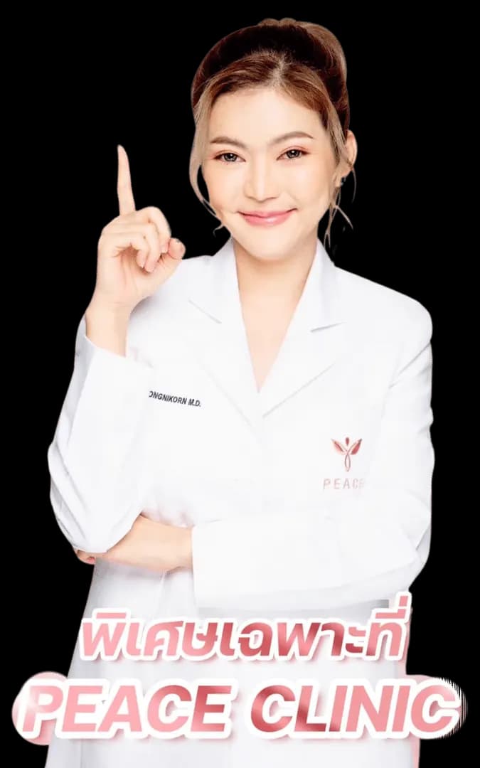 หลักการทำงานของ โปรแกรม Fractional CO2 Laser